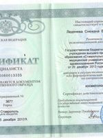 doctor-certificate-3
