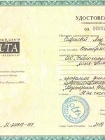 doctor-certificate-6