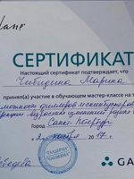 doctor-certificate-8