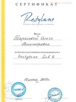 doctor-certificate-2