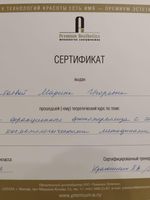 doctor-certificate-10
