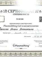 doctor-certificate-4