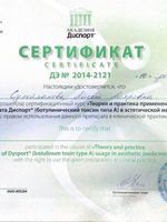 doctor-certificate-6