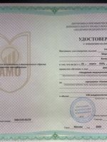 doctor-certificate-9