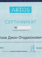 doctor-certificate-4