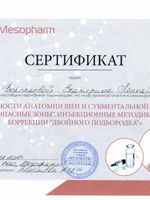 doctor-certificate-7