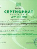 doctor-certificate-14