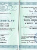 doctor-certificate-7