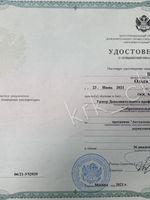 doctor-certificate-4