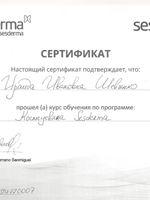 doctor-certificate-2