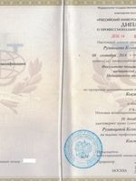 doctor-certificate-2