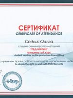 doctor-certificate-6