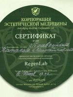 doctor-certificate-11