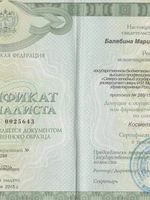 doctor-certificate-2