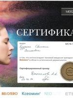doctor-certificate-9