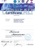 doctor-certificate-24