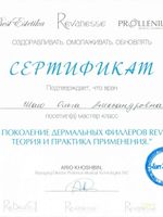 doctor-certificate-13