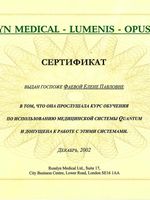 doctor-certificate-3