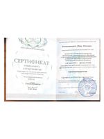 doctor-certificate-3