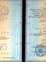 doctor-certificate-0
