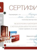 doctor-certificate-20