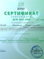 doctor-certificate-12