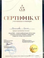 doctor-certificate-2