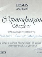 doctor-certificate-7