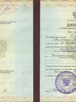 doctor-certificate-1