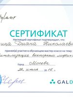 doctor-certificate-4