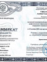 doctor-certificate-1