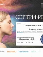 doctor-certificate-2