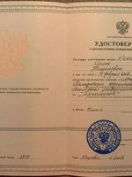 doctor-certificate-6