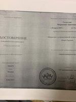 doctor-certificate-4