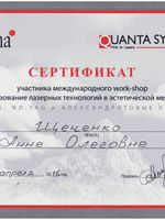 doctor-certificate-2