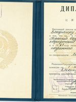 doctor-certificate-0