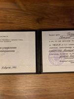 doctor-certificate-4