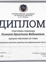 doctor-certificate-0