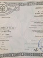 doctor-certificate-2