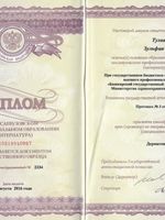 doctor-certificate-1
