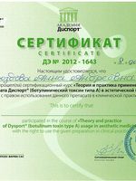 doctor-certificate-18