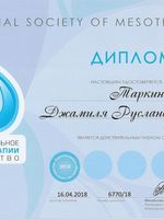 doctor-certificate-3