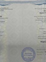 doctor-certificate-2