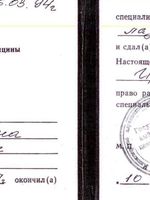 doctor-certificate-0