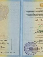 doctor-certificate-0