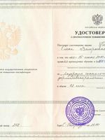 doctor-certificate-4