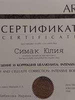 doctor-certificate-7