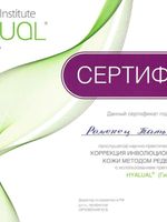doctor-certificate-9
