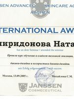 doctor-certificate-0
