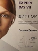 doctor-certificate-0